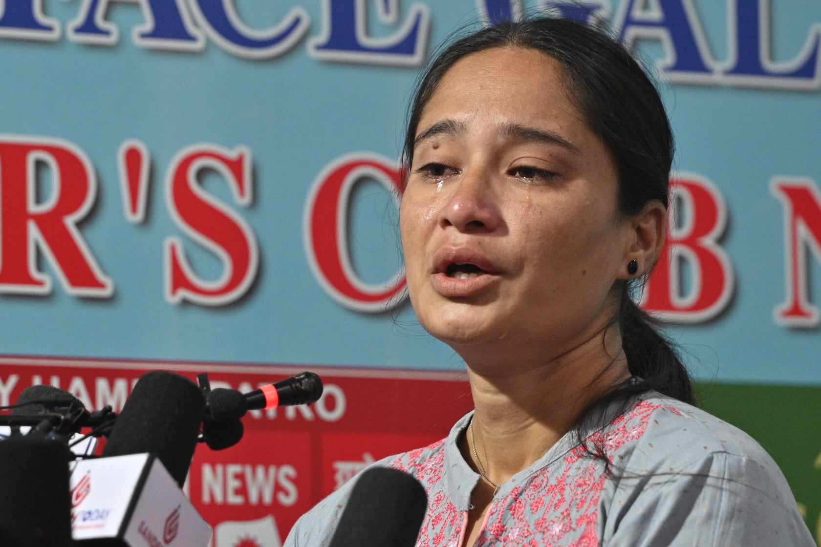 रिगललाई माफी दिने निर्णयविरुद्धको रिटमा आज सुनुवाइ भएन, तारिख बुझ्न आइनन् भारती  