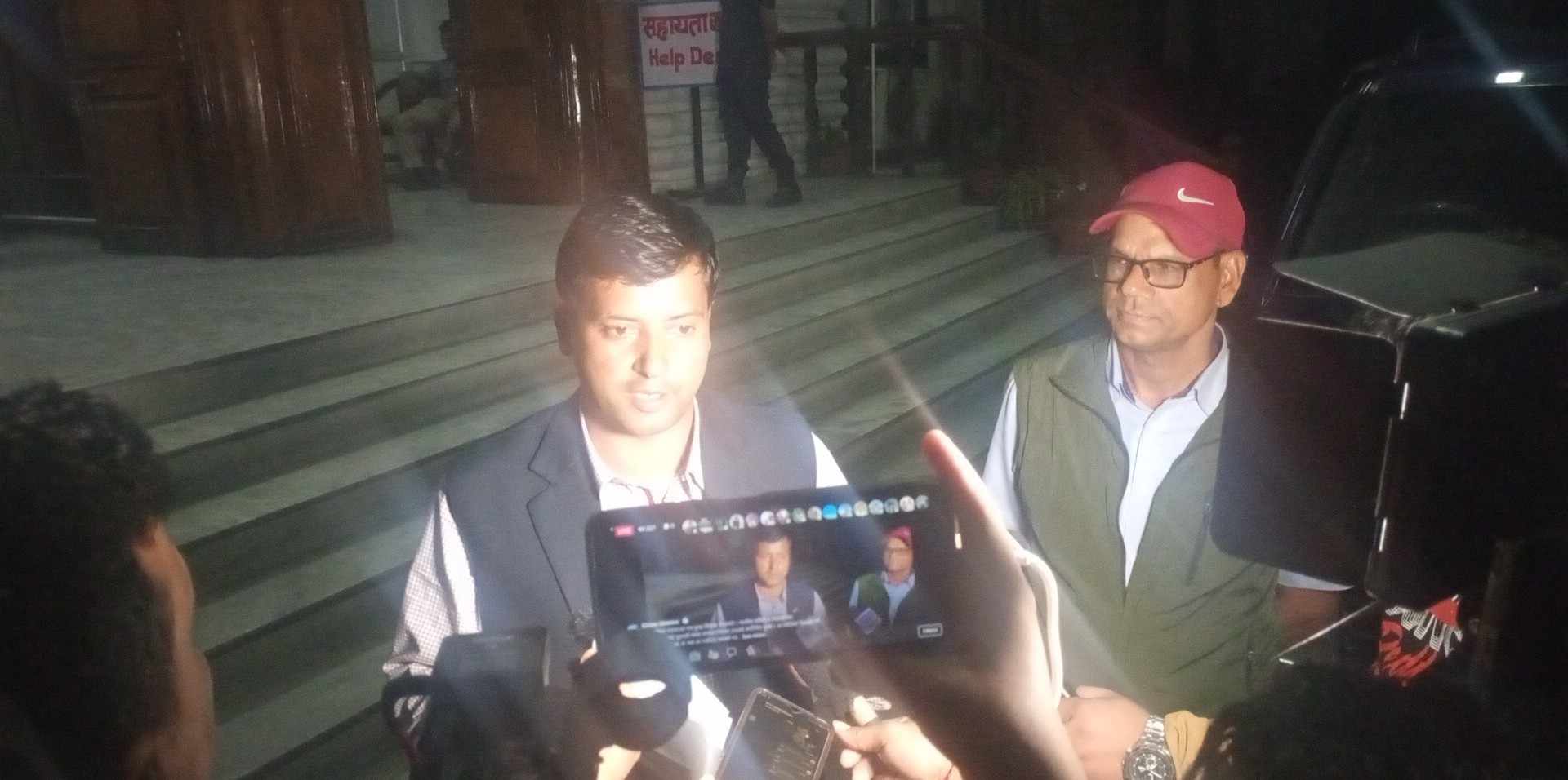 सुन तस्करीबारे उच्चस्तरीय जाँचबुझ आयोग आजै बन्नुपर्ने एमालेको माग 