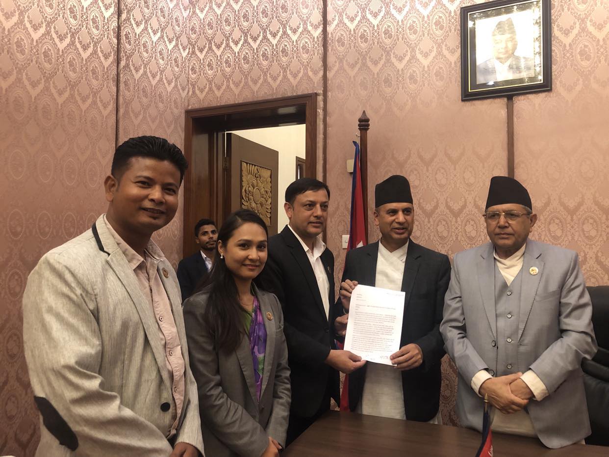 राष्ट्रपतिले कैदीलाई माफी दिएको विषयमा रास्वपाले दर्ता गरायो संकल्प प्रस्ताव 