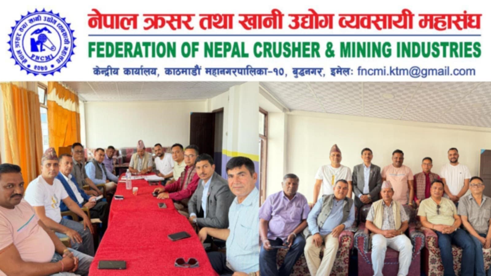 क्रसर व्यवसायीले दिए आन्दोलनको चेतावनी