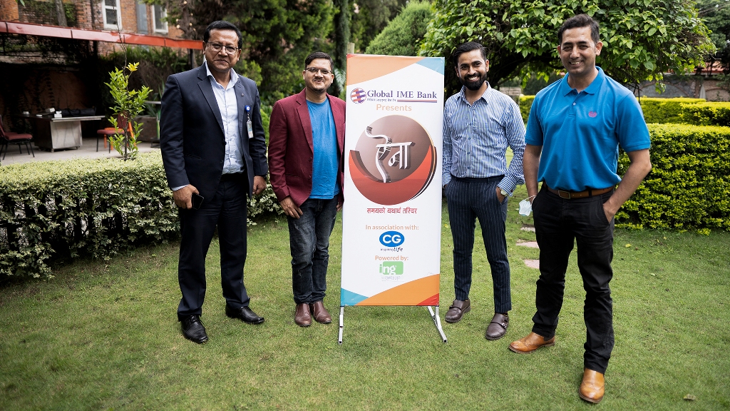 टेलिभिजन कार्यक्रम ‘ऐना’ निर्माण हुँदै