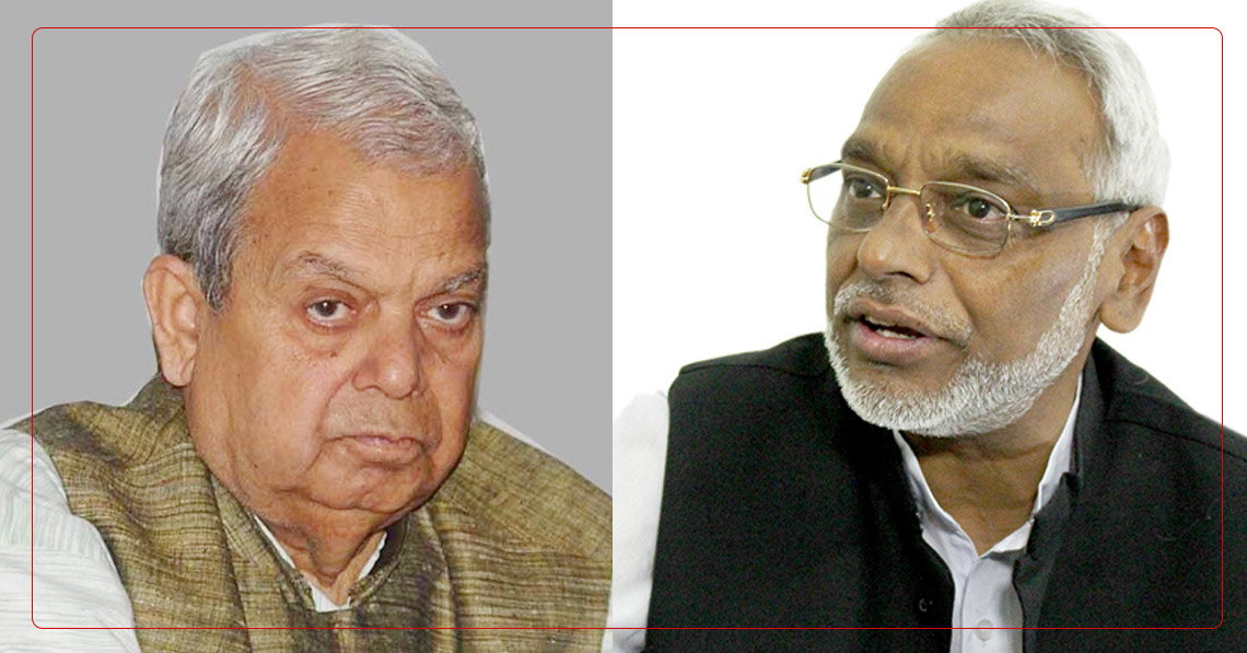 सरकारको समर्थन फिर्ता गर्न महन्थ ठाकुरले नमाने महतो पक्ष आन्दोलनमा जाने 