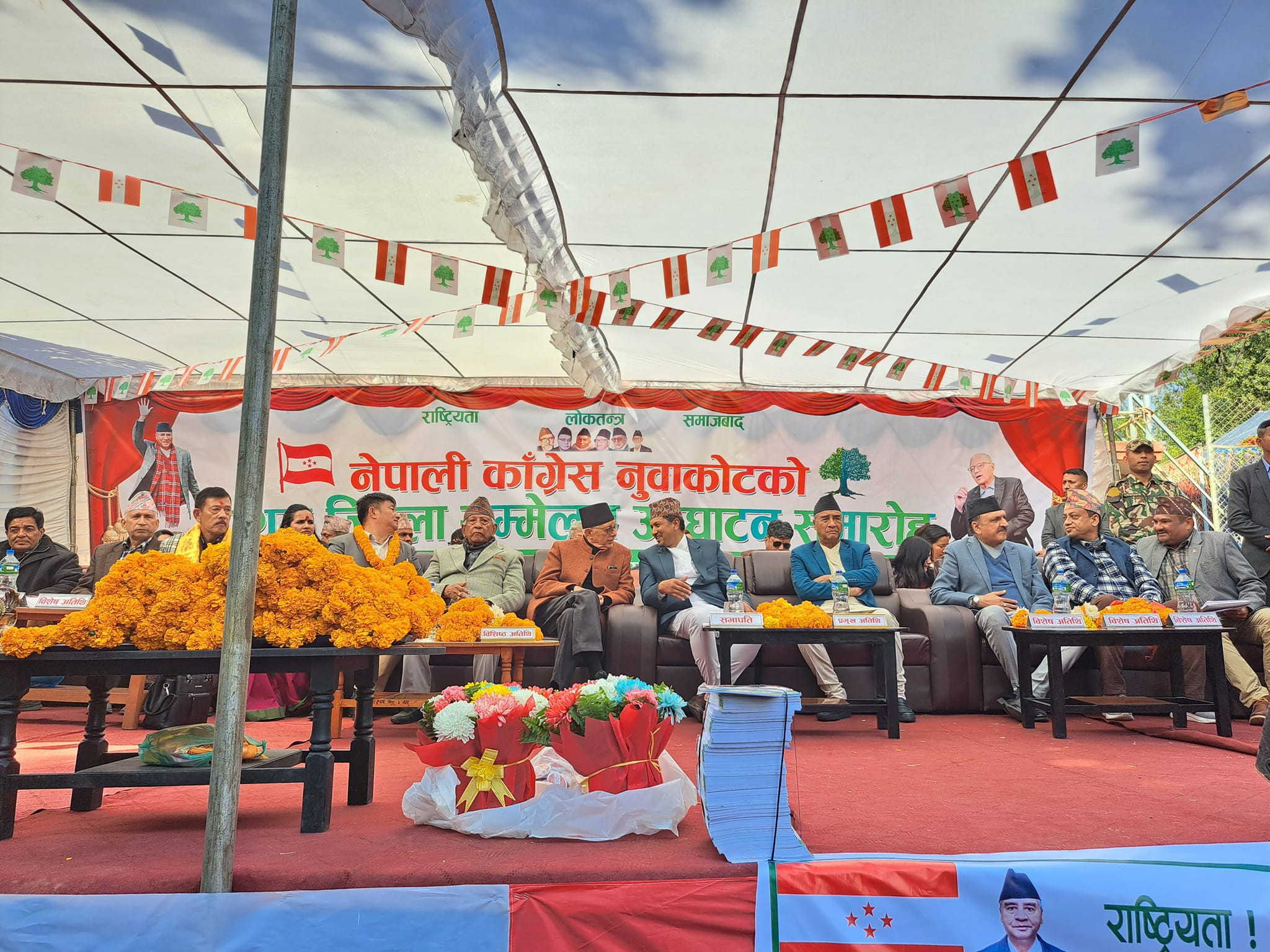 देउवाको टिप्पणी– कांग्रेसमा अन्तर्घात गर्नेलाई कारबाही गर्न पाइएकाे छैन