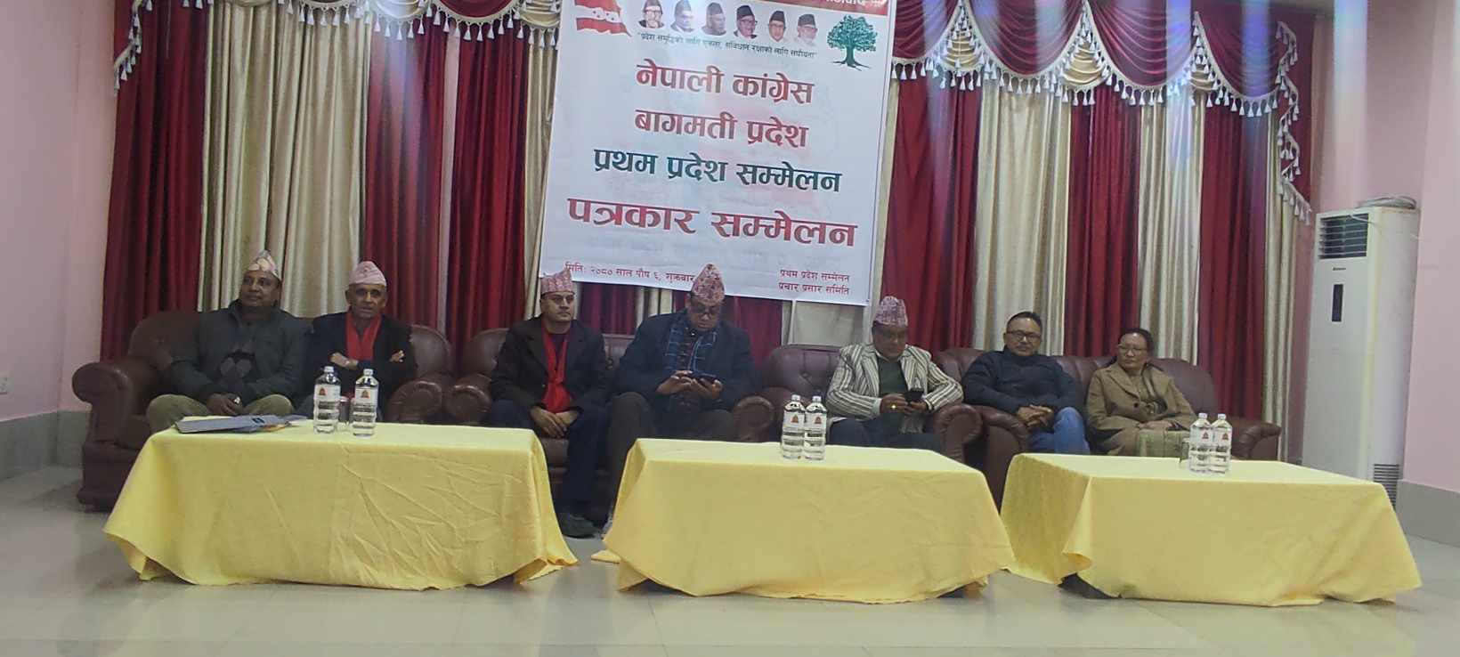नेपाली कांग्रेस बागमती प्रदेश सम्मेलनको तयारी पूरा, भोलि देउवाले उद्घाटन गर्ने 
