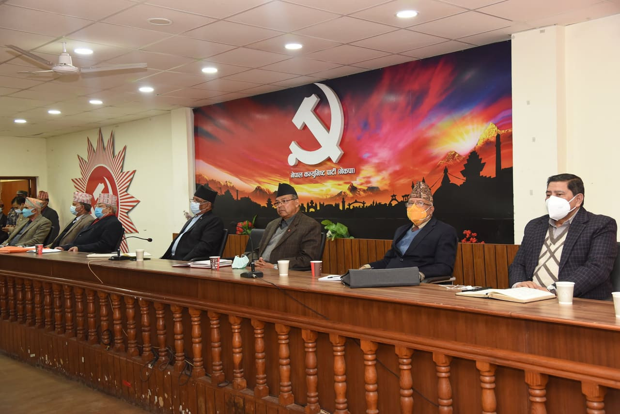 नेकपा स्थायी कमिटी बैठक सकियो, केन्द्रीय समिति बैठक सर्‍यो