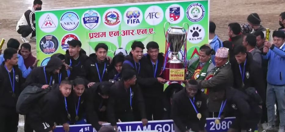 इलाम गोल्डकपको उपाधि एनआरटीलाई  