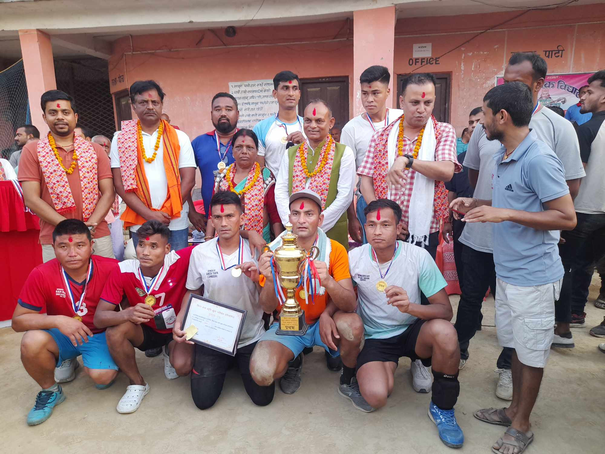 फिरन बाबा स्मृति खुला भलिबल प्रतियोगिताको उपाधि बारालाई 