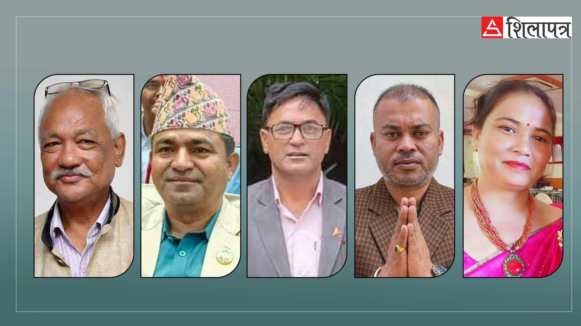 ओली र शंकरका उम्मेदवार पन्छाएर बाँके एमालेको नेतृत्वमा पुगेका गुरुङ 