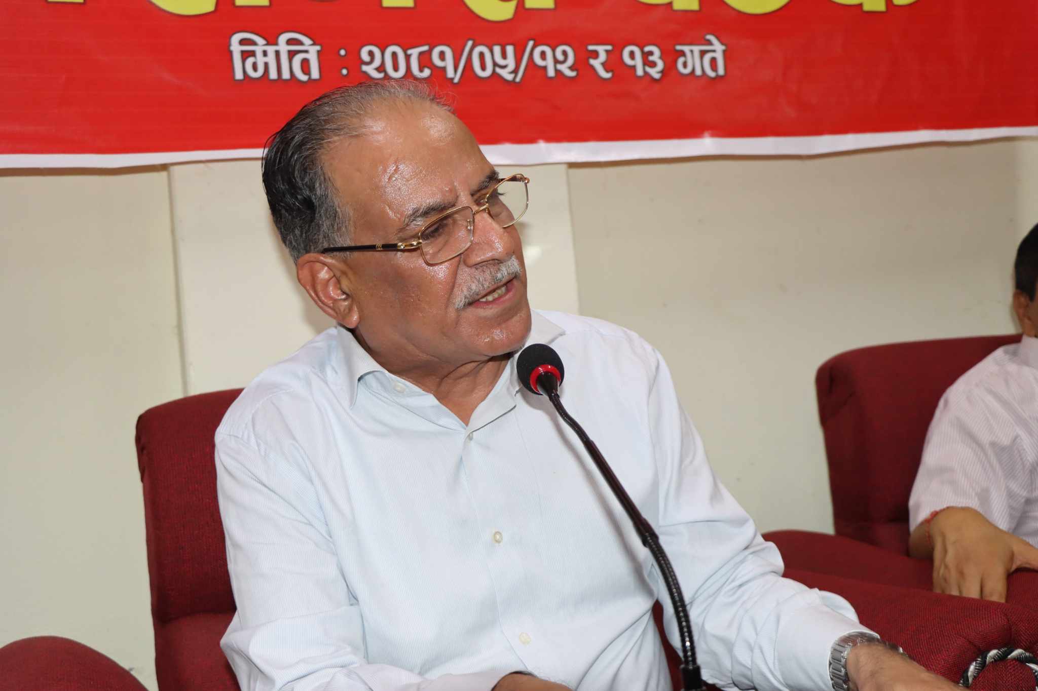 धनगढीबाट प्रचण्डकाे चेतावनी– दुईतिहाइको घमण्ड नगर्नू, सडकमा उत्रिन नपराेस्