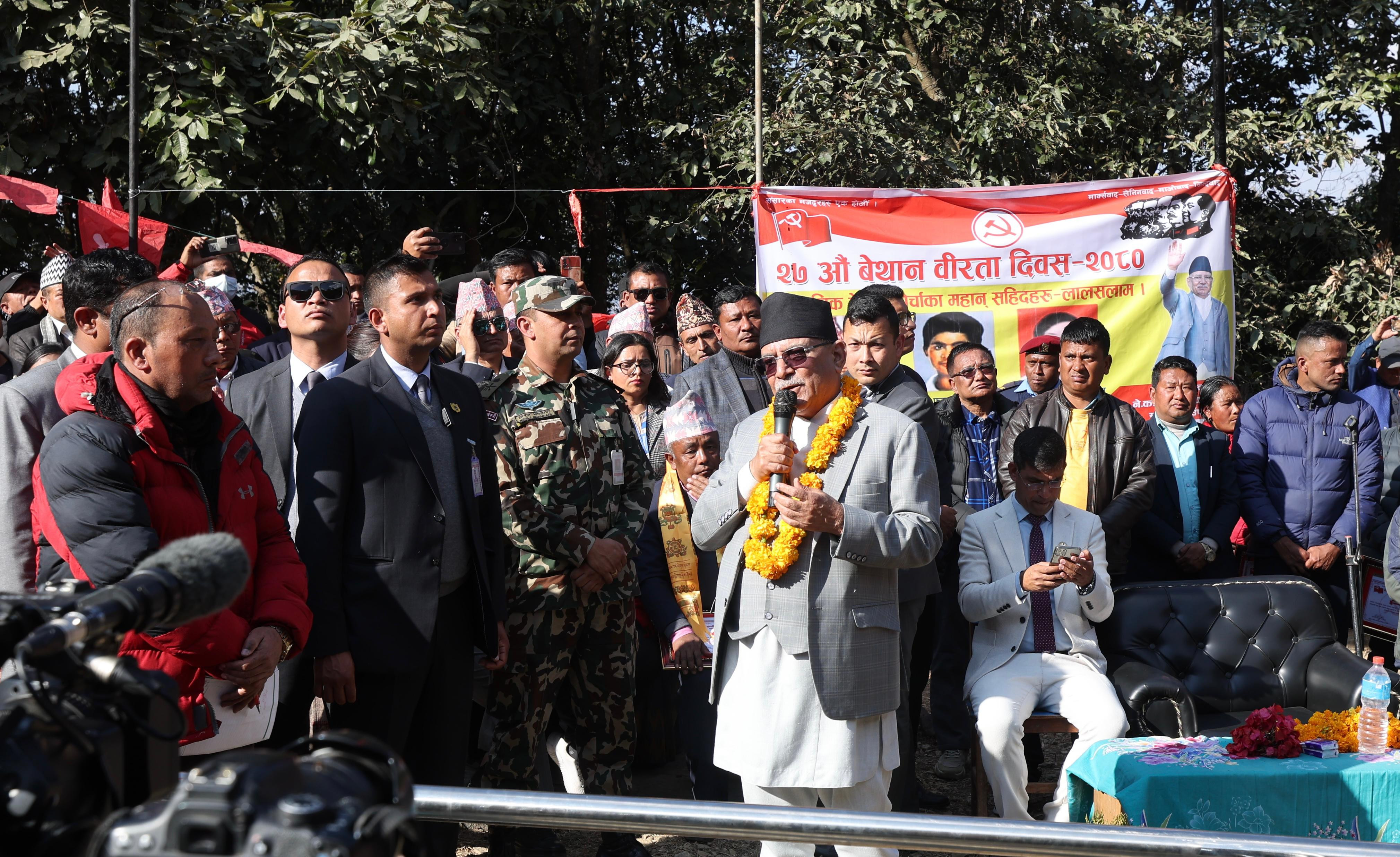 प्रधानमन्त्री भन्छन्– शान्तिपूर्ण क्रान्ति जारी छ 