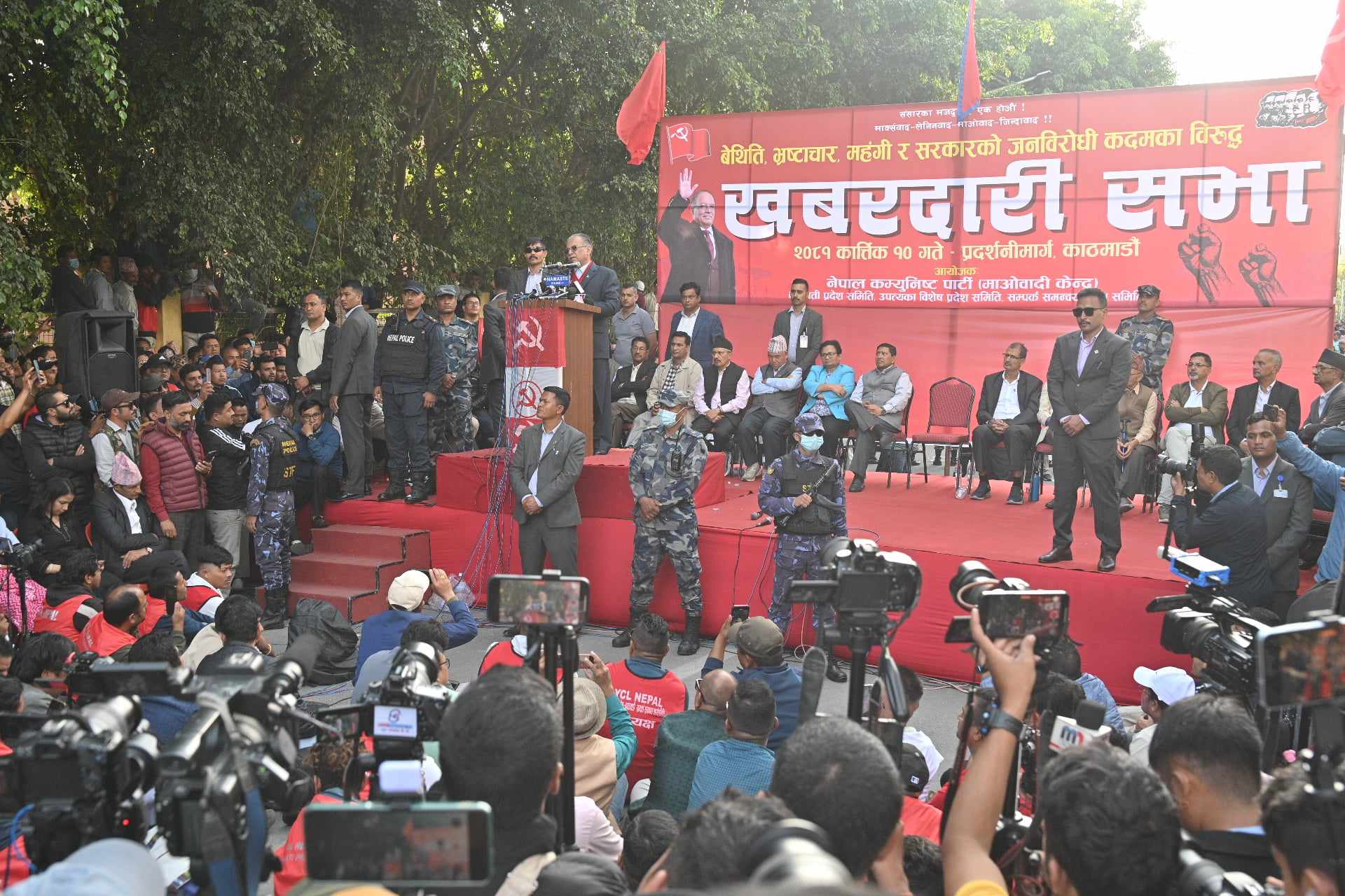 रवि लामिछानेको  पक्षमा उभिएनन् प्रचण्ड