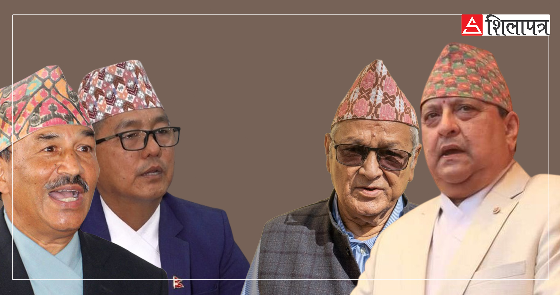 सुवेदीको काँधमा बन्दुक राखेर ज्ञानेन्द्रले नै गरे राजावादी आन्दोलनको 'सेबोटेज'