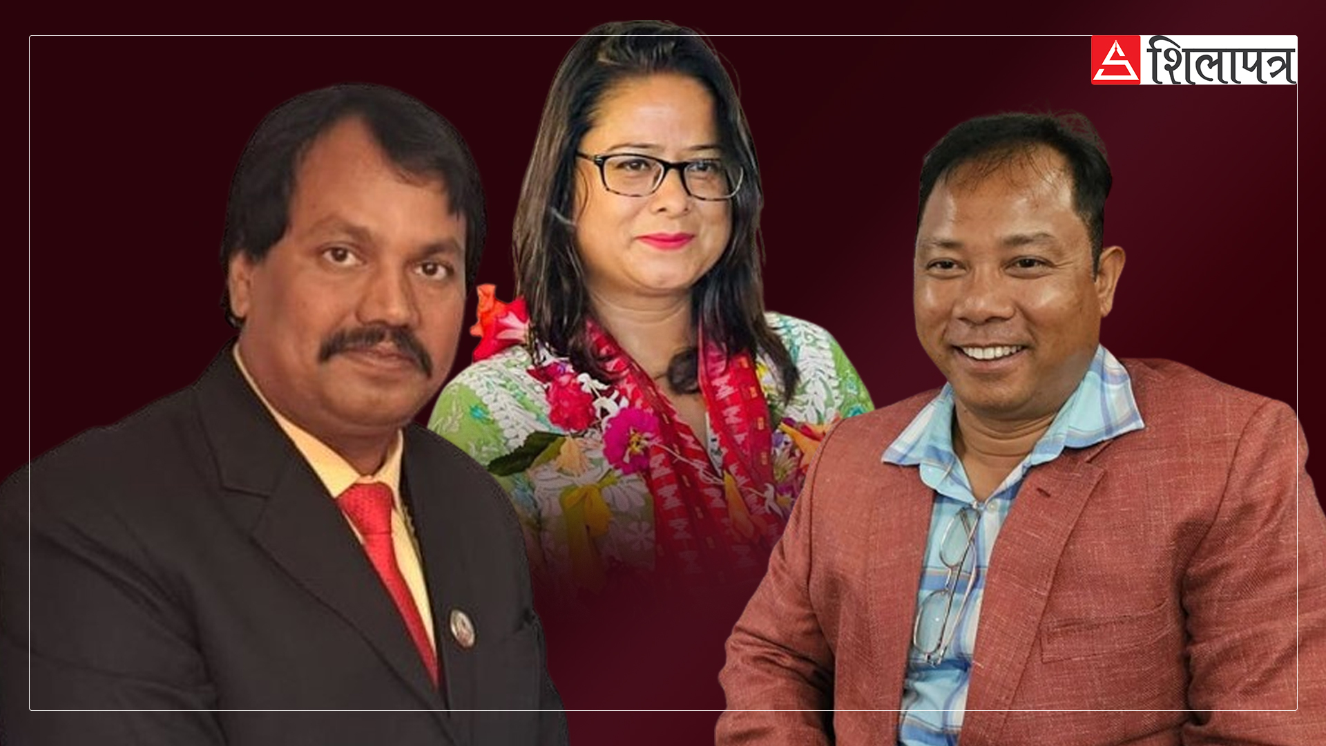 पार्टी एकता गरी  घरझगडा थामथुम पार्ने तयारीमा  नाउपा र जनमत