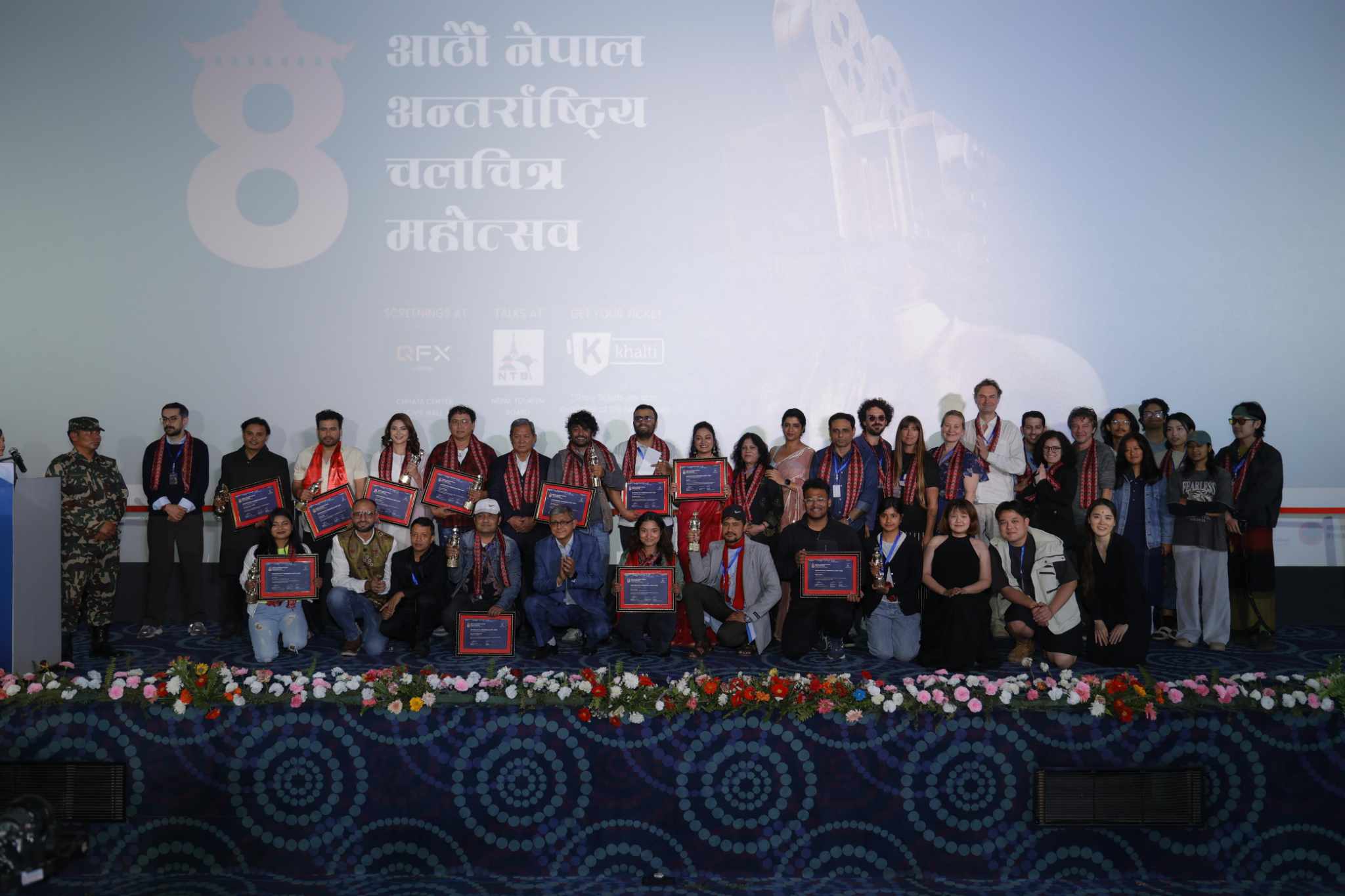 निफमा क–कसले जिते अवार्ड ?