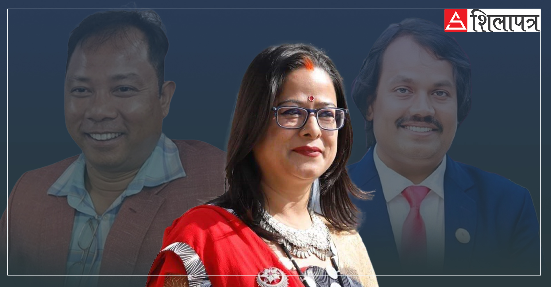 रञ्जिताले उठाइन् रेशममाथि कानुनी प्रश्न, मागिन् सीकेबराबरको वरीयता