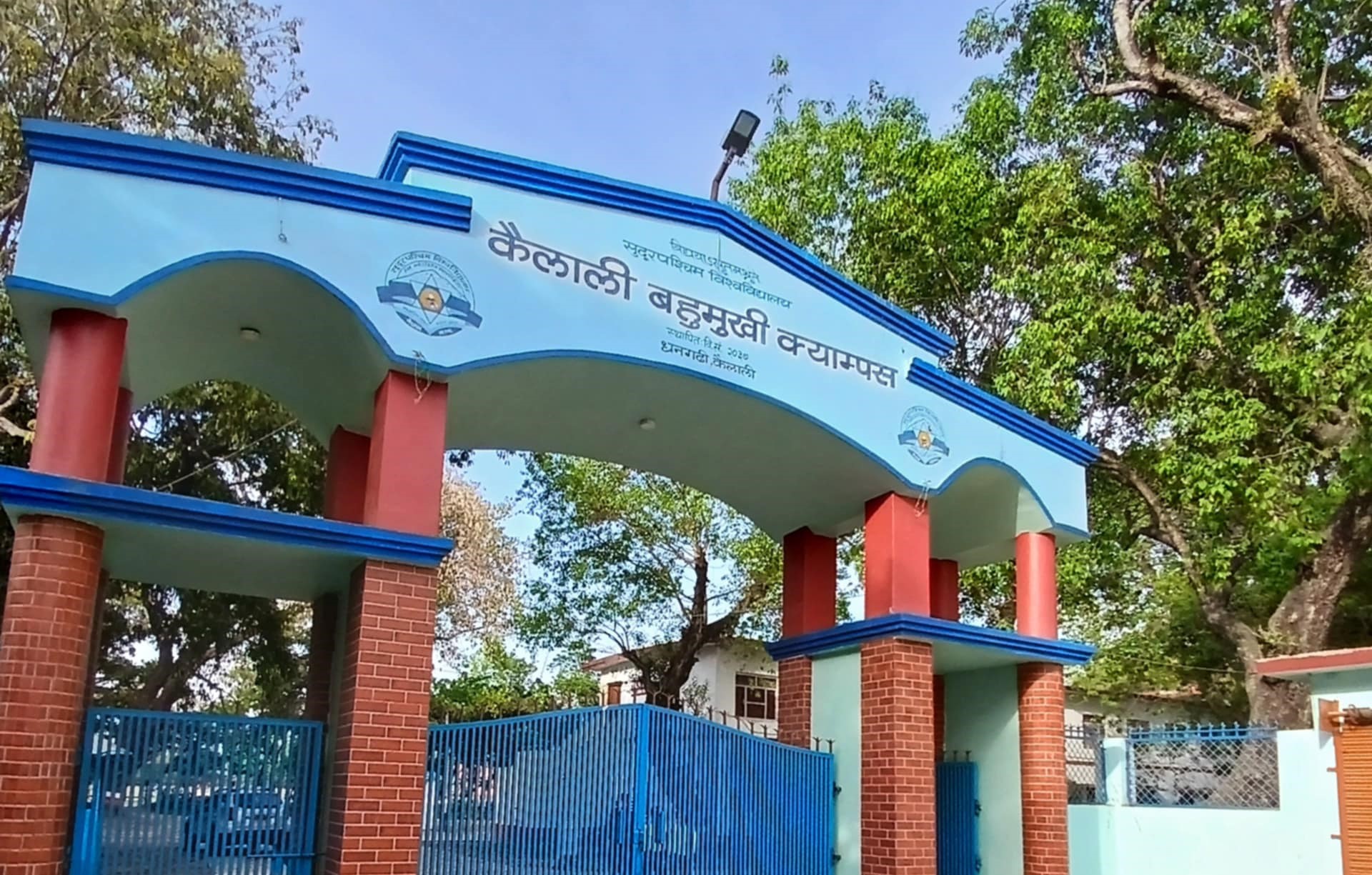 सुदूरपश्चिमका १६ कलेजमा स्ववियु निर्वाचन हुँदै, आज मनोनयन 