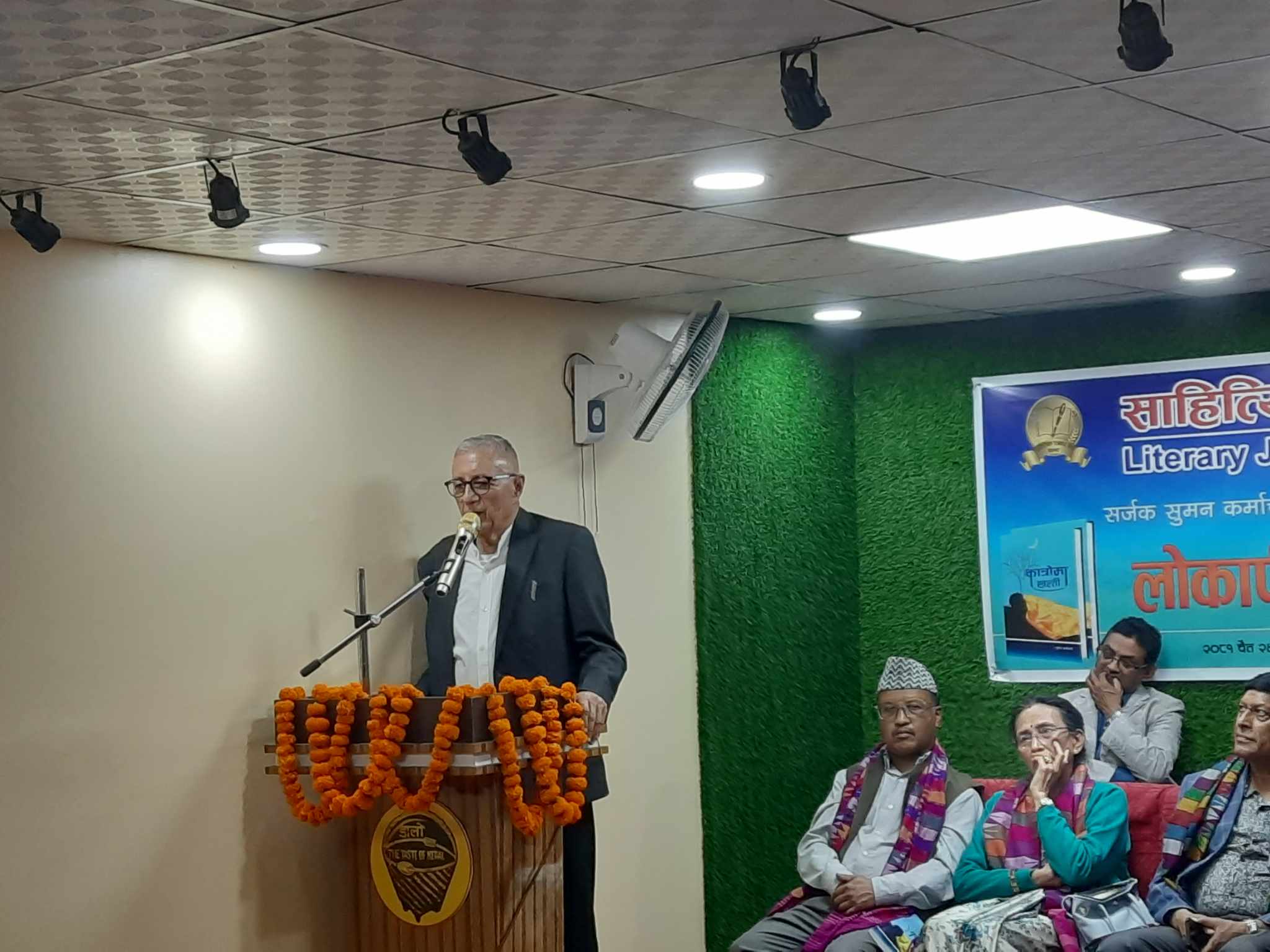 गभर्नर बनाउन बिचौलिया चलखेल गर्दै छन् भन्ने सुनिन्छ : कोइराला 