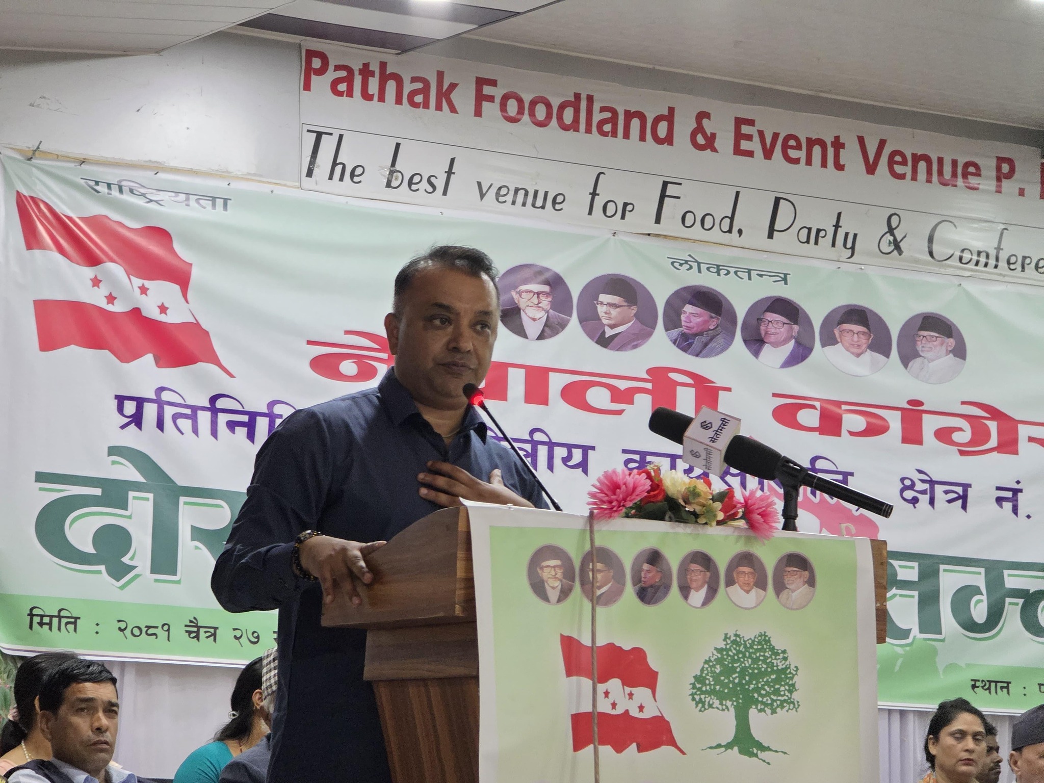 अरु पार्टीसँग एकता गरेर महाधिवेशन सार्छु भन्न नयाँ पार्टी बनाउनुपर्छ : गगन थापा