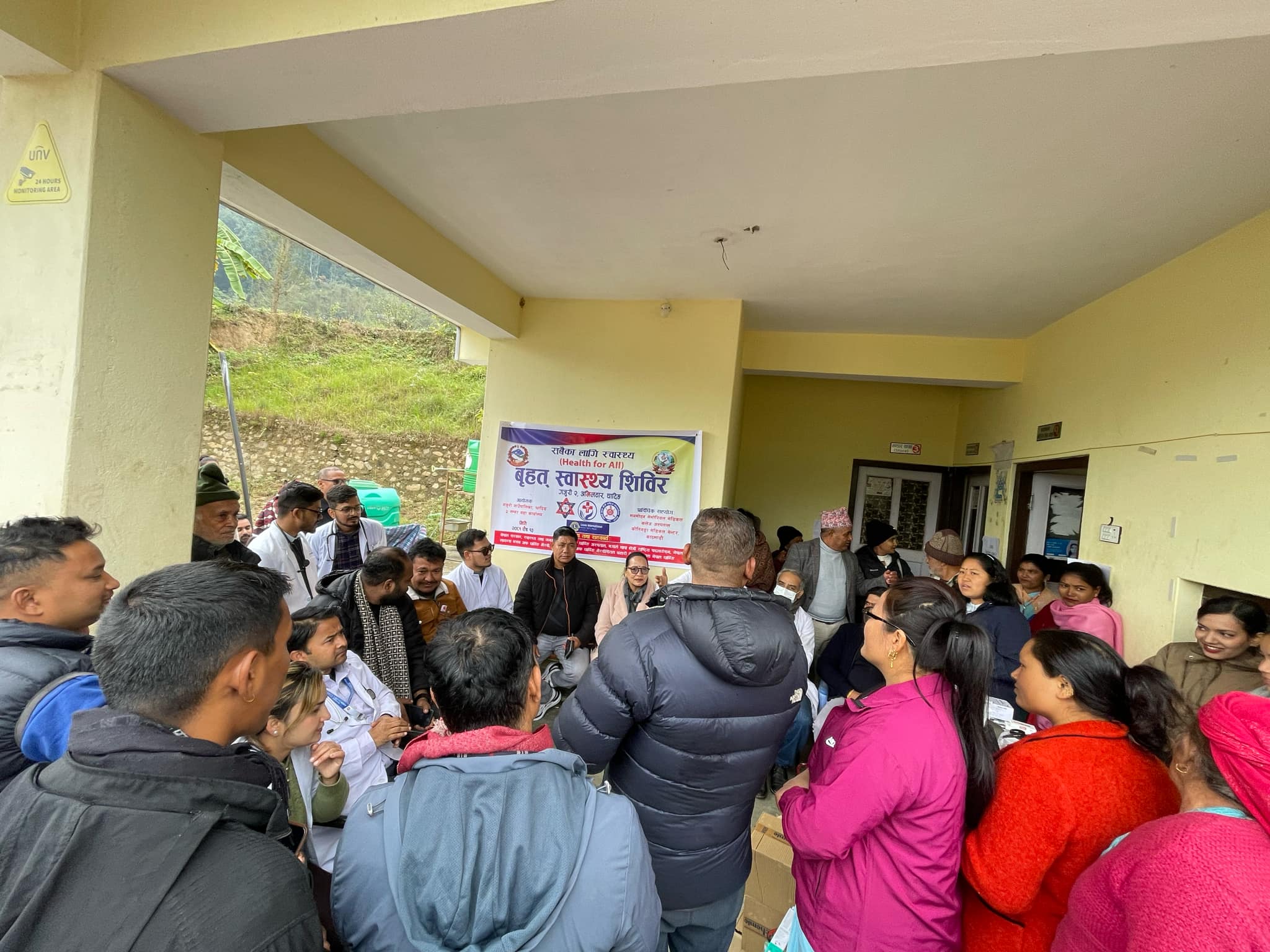 धादिङको अमिलटारमा स्वास्थ्य शिविर 