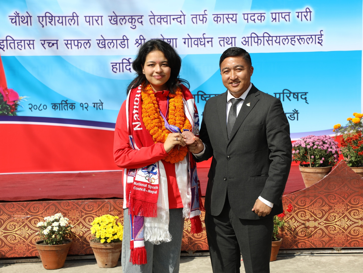 तेक्वान्दोकी ऐतिहासिक पदक विजेता पलेशाको स्वागत 