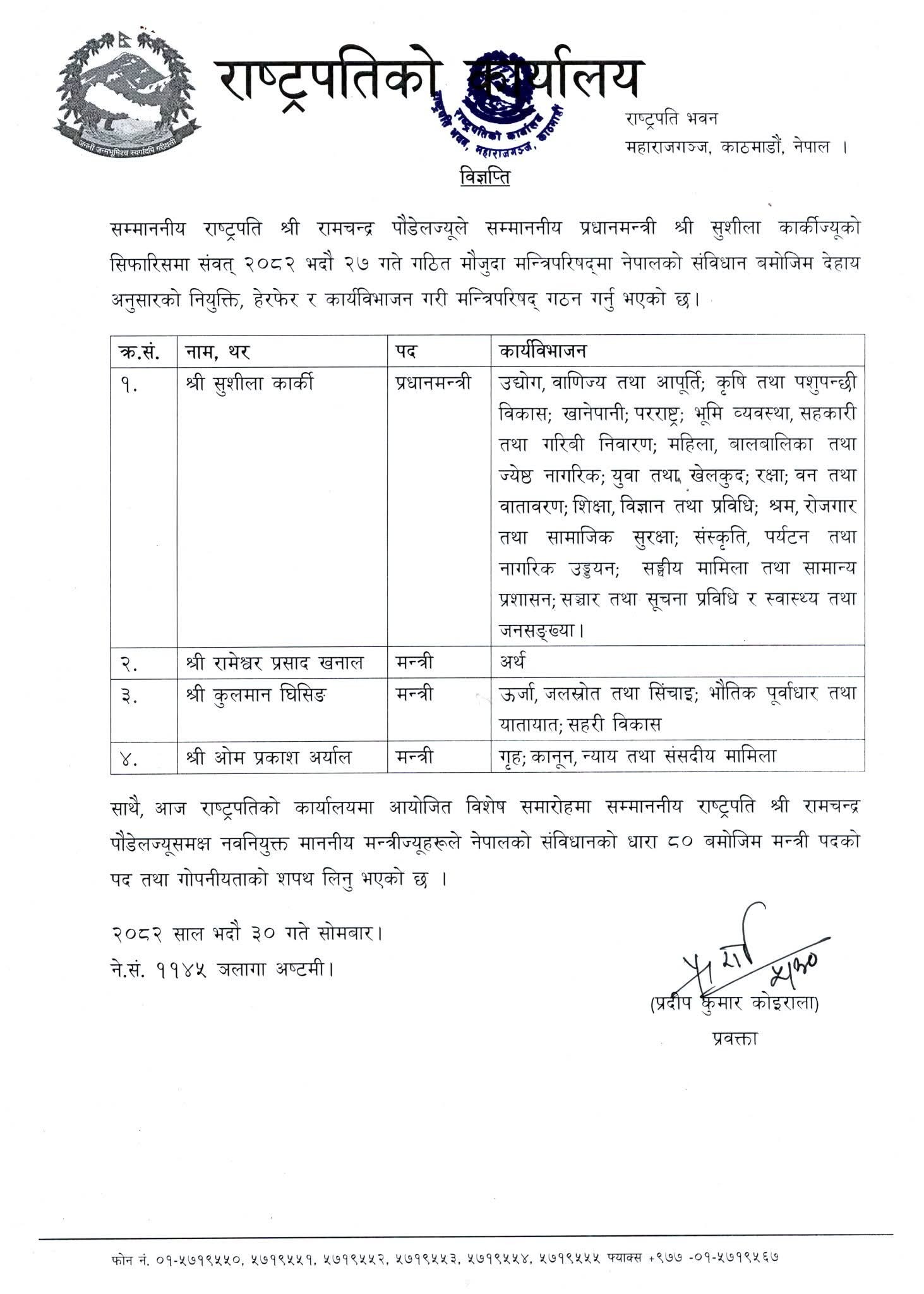 547759749_1104722411811012_8680712693678317016_n-1757921054.jpg