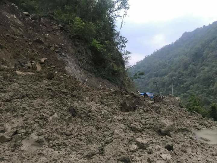 जयपृथ्वी राजमार्ग तत्काल नखुल्ने