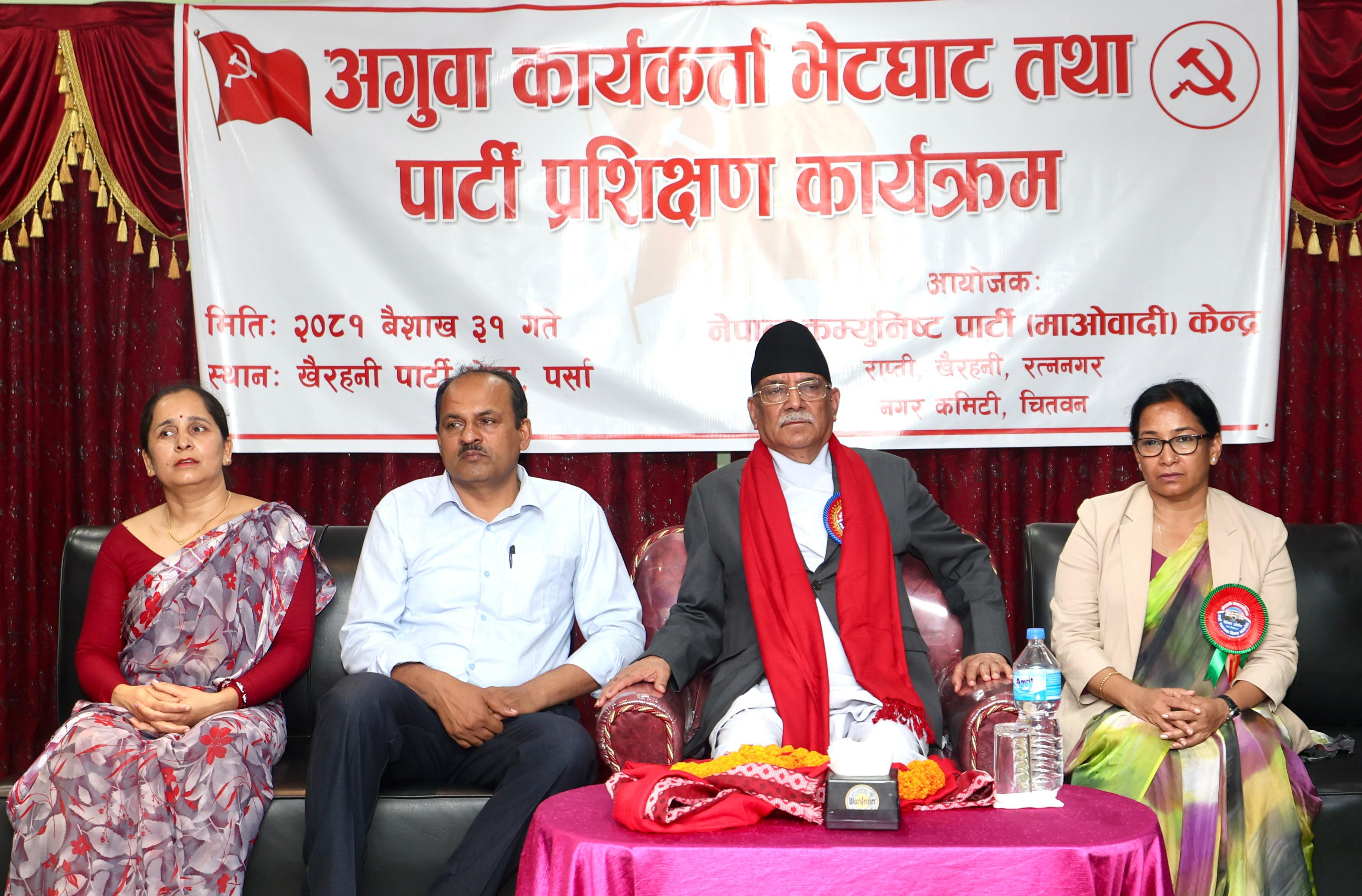 चितवन पुगेर प्रधानमन्त्रीले भने– सहमति हुन्छ, संसद चल्छ