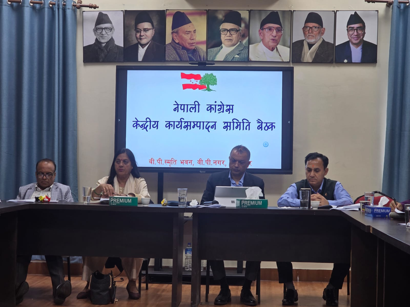 कांग्रेसको केन्द्रीय कार्यसम्पादन समितिको बैठक आज