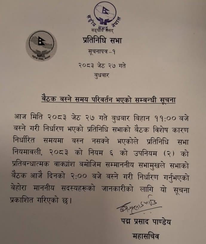 718309731_1434655222031095_8192968330629642861_n-(1)-1781078441.jpg