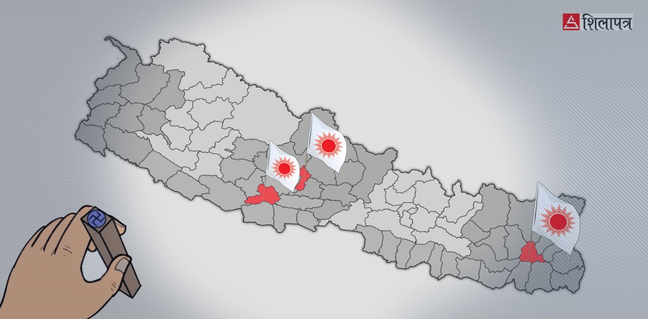 सत्ता गठबन्धनलाई हराउँदै एमालेले गर्‍यो तीन जिल्ला र १२ क्षेत्रमा क्लिन स्वीप