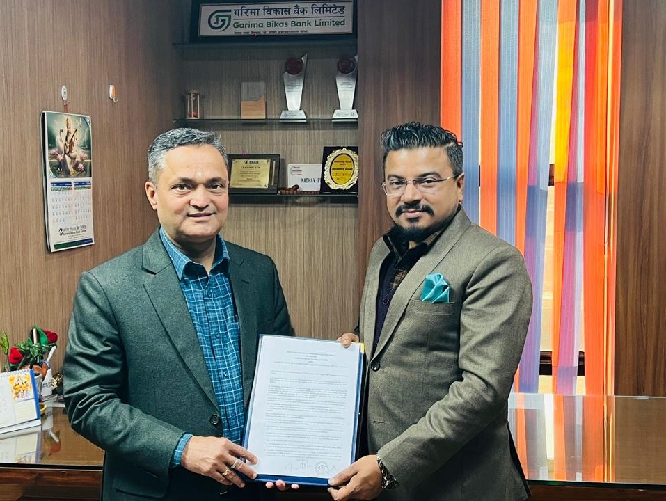 चार्टर्ड एकाउन्टेन्टलाई  गरिमा विकास बैंकले विनाधितो १५ लाख रुपैयाँसम्म सुलभ कर्जा दिने