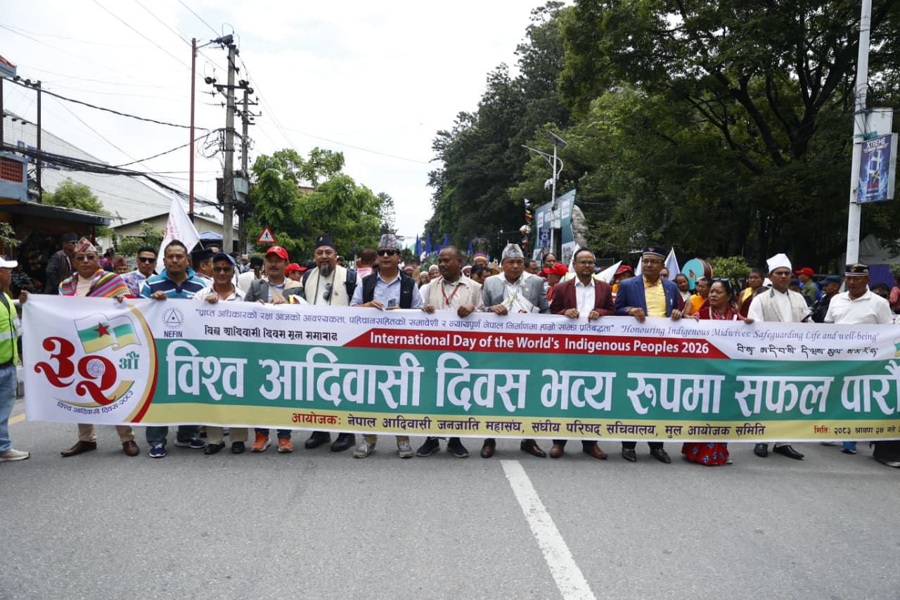 Aadibasi-Rally_NPL-(16)-1786259955.jpeg