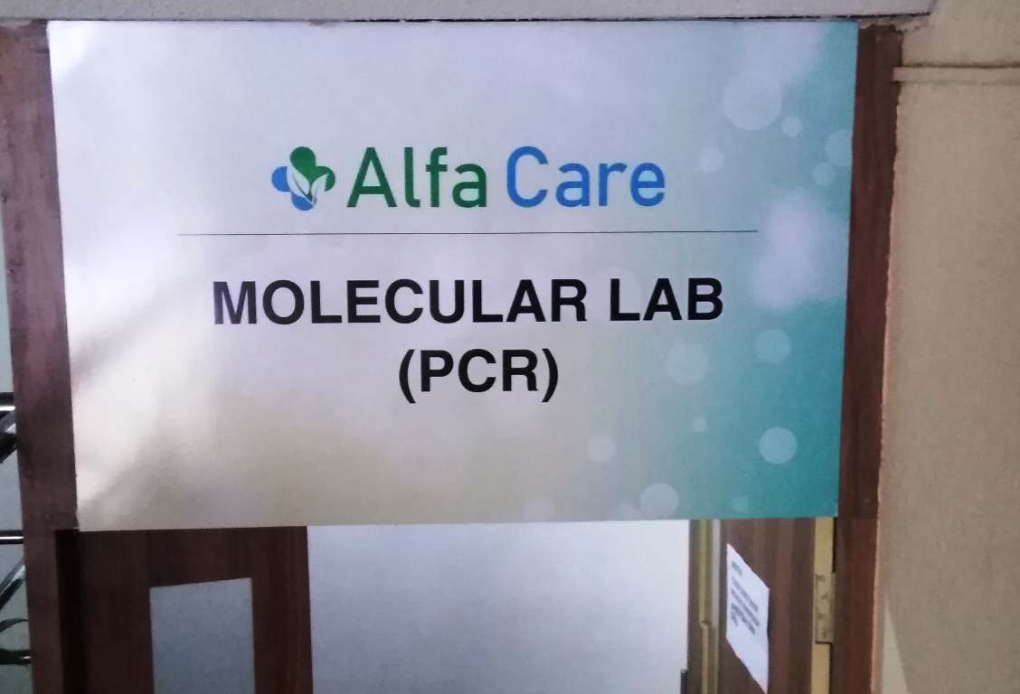 घरघर पुगेर कोरोना परीक्षण गर्दै अल्फा केयर, ७ घण्टामै रिपोर्ट