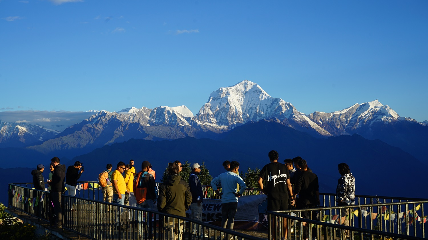 अन्नपूर्ण प्रथम आरोहण वार्षिकोत्सवः हीरक महोत्सव मनाइने