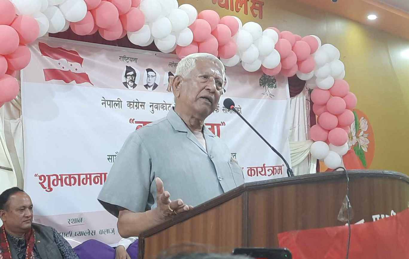 रवि लामिछानेलाई अर्जुननरसिंहको चुनौती- कांग्रेसले प्रधानमन्त्रीको अफर गरेको भए प्रमाण सार्वजनिक गर्नुस्