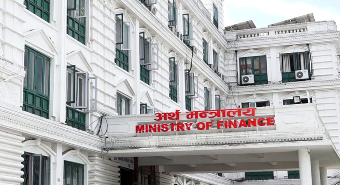 नेपालले फेरि पायो सार्वभौम क्रेडिट रेटिङमा ‘डबल बी माइनस’, चुनौतीका बाबजुद सम्हालिएको दाबी