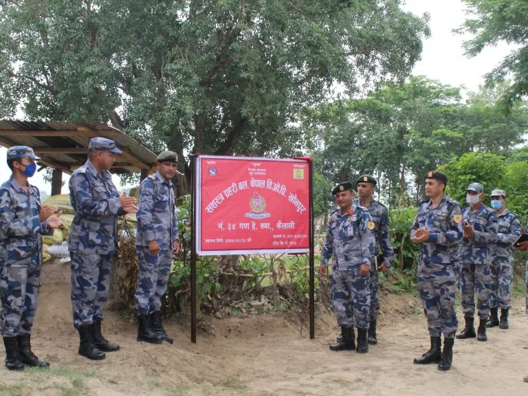 कैलालीमा एकै वर्ष सशस्त्रको ७ बीओपी स्थापना