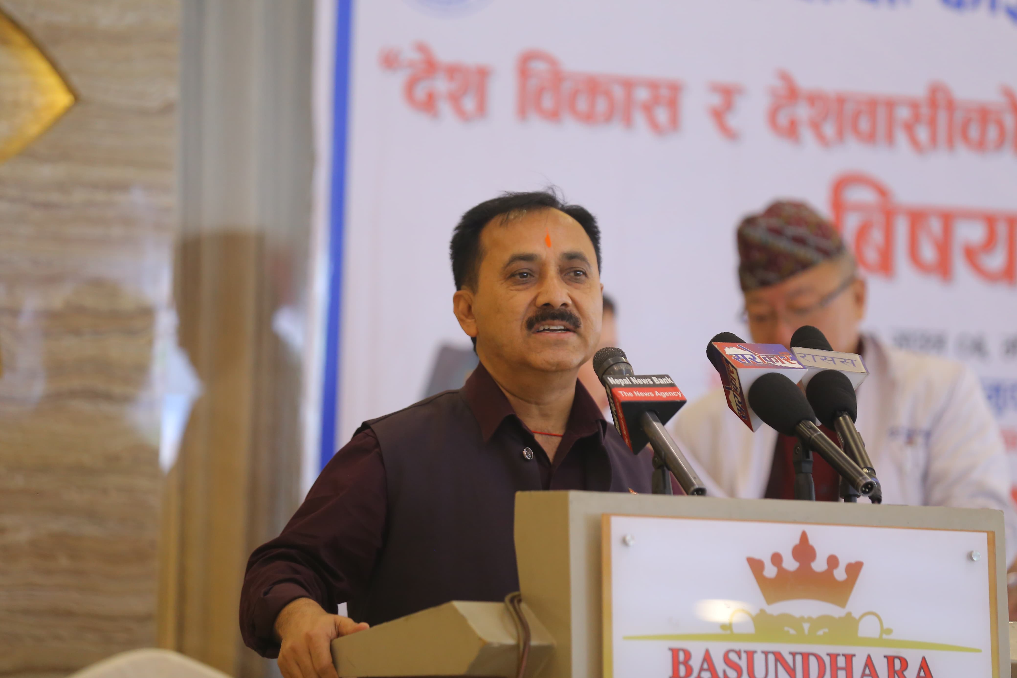 BP-Program-congress-(11)-1753159902.jpeg