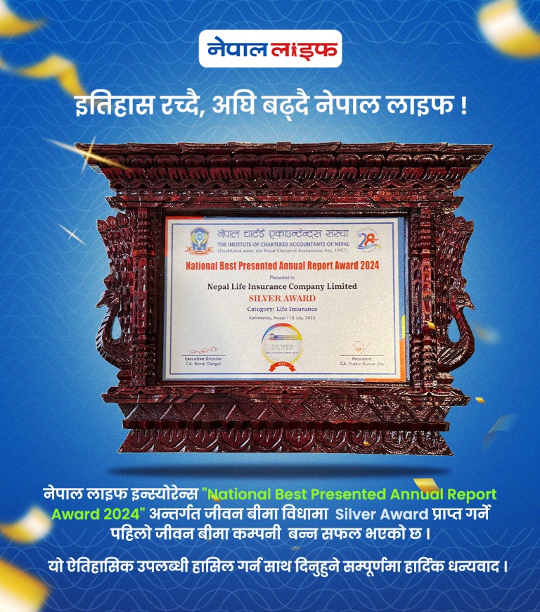 BPA-Awards-1753176529.jpg