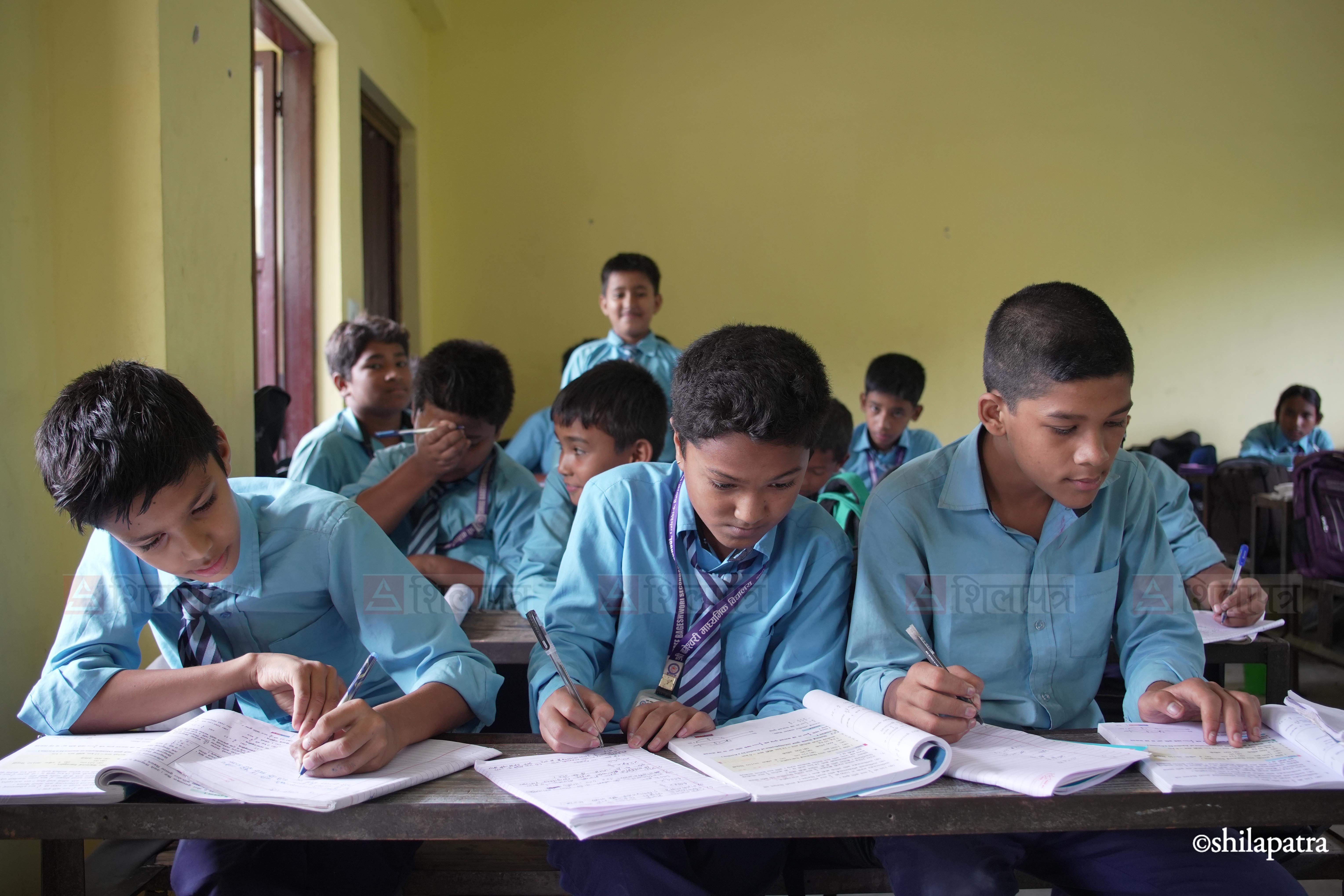 Bageshwori-School_1-1790227225.jpg