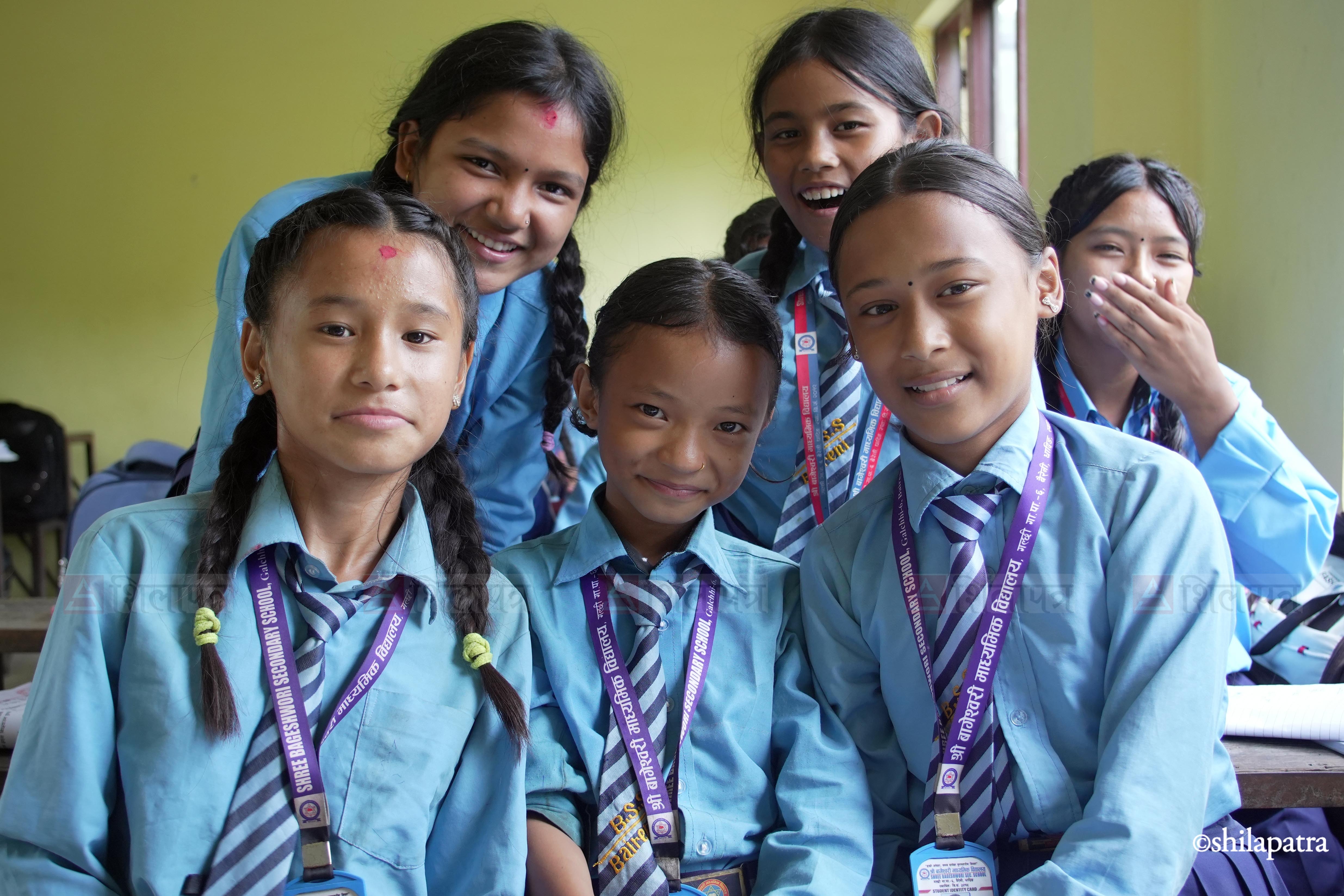 Bageshwori-School_3-1790227235.jpg