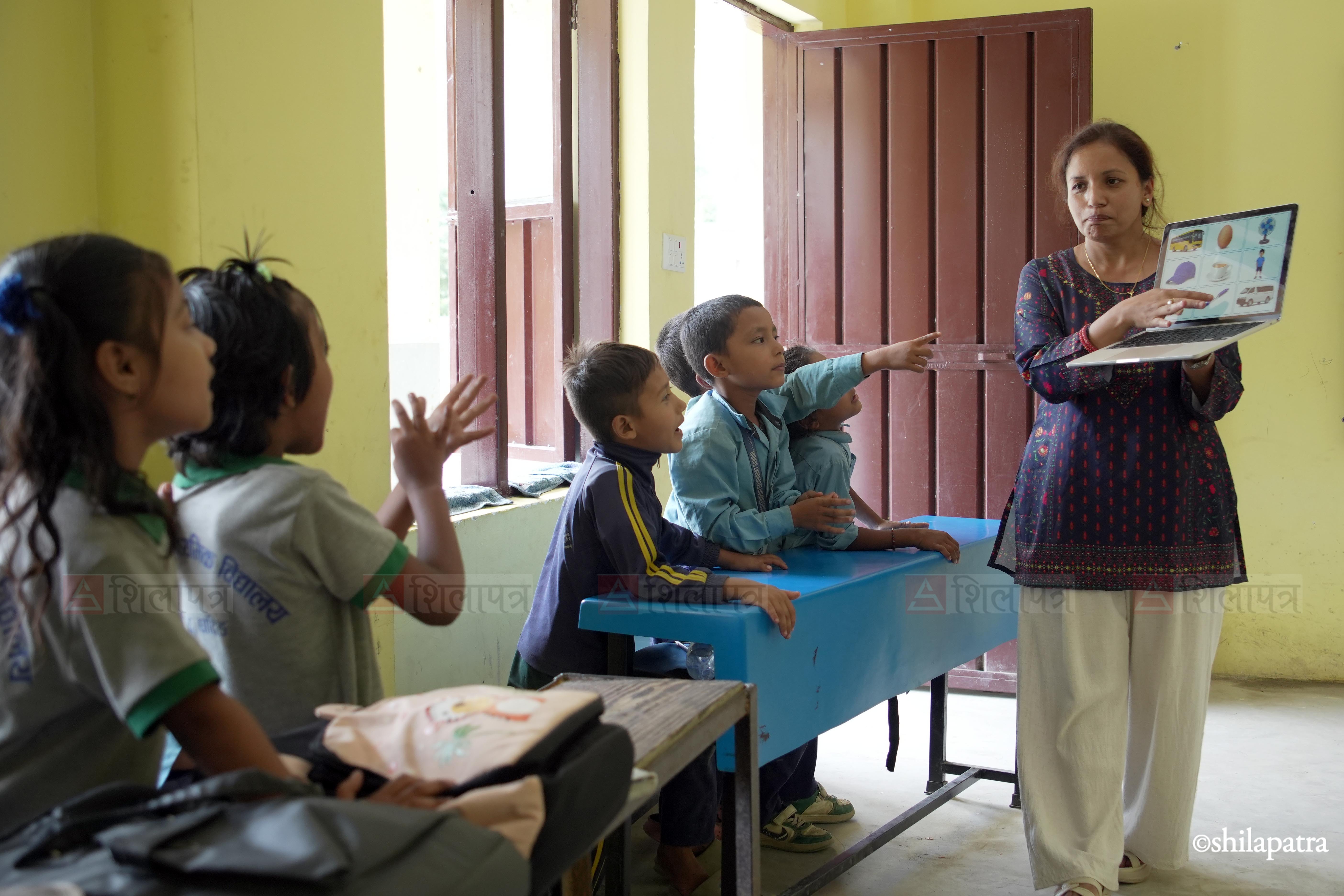 Bageshwori-School_5-1790227238.jpg