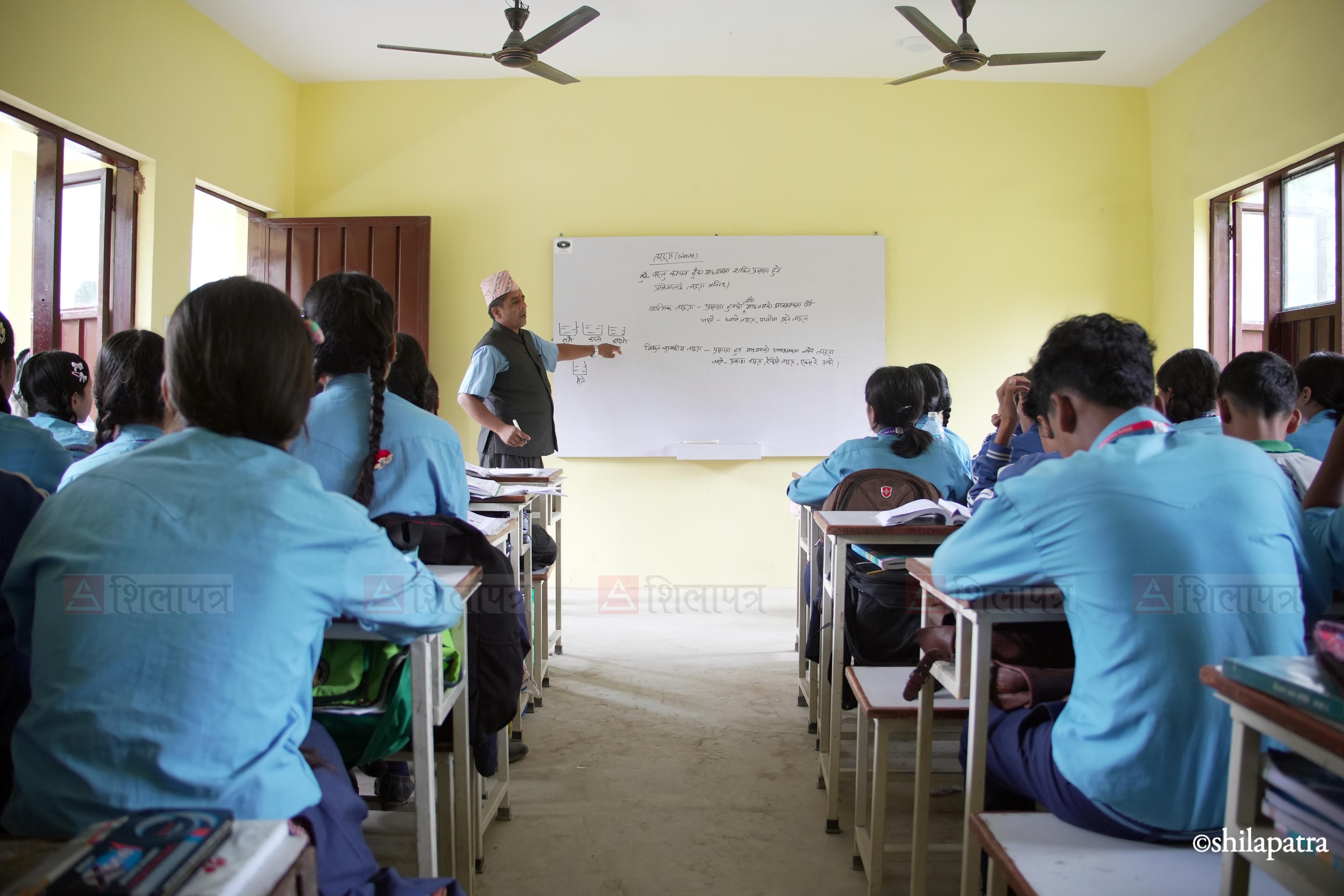 Bageshwori-School_6-1790227243.jpg