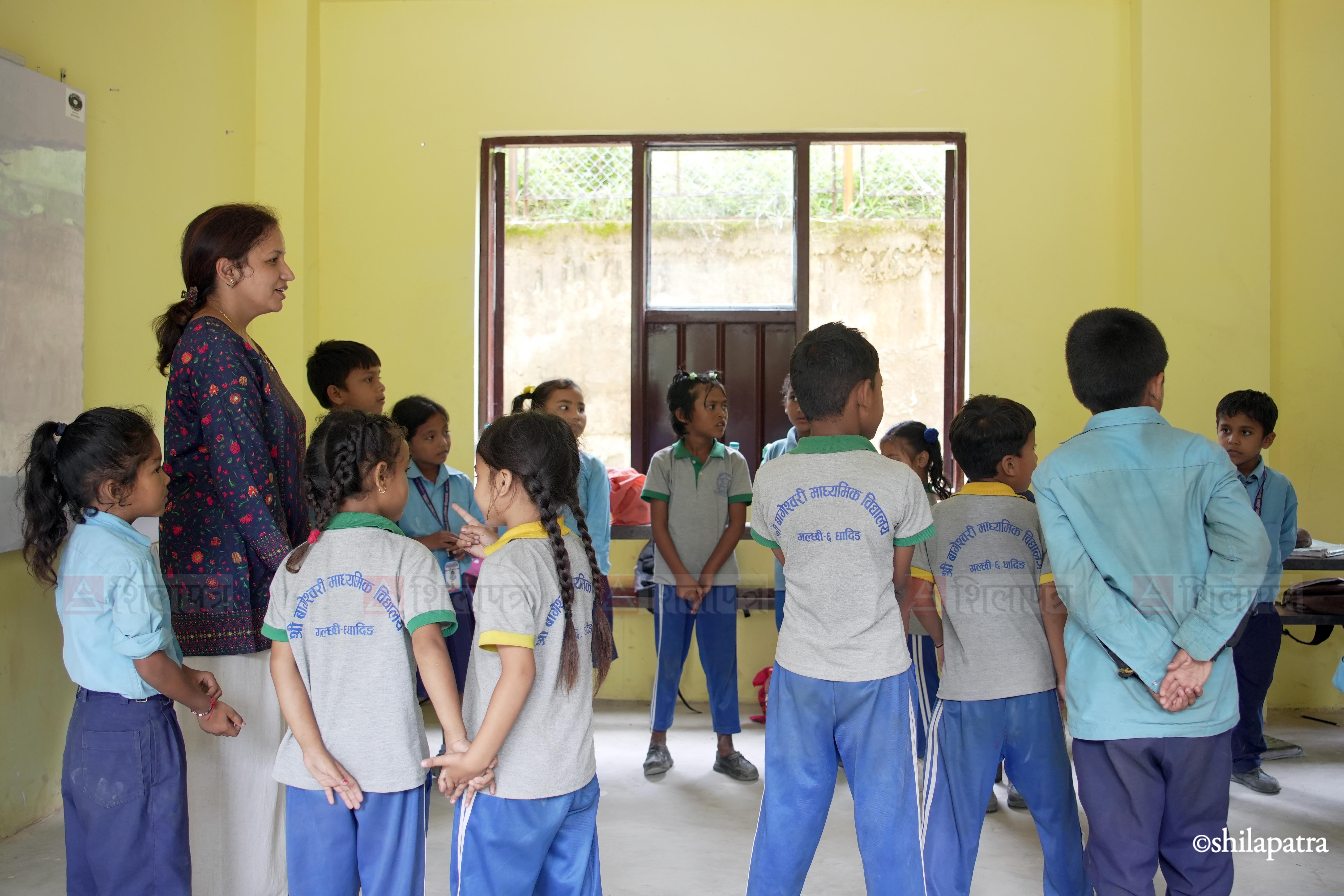 Bageshwori-School_9-1790227252.jpg