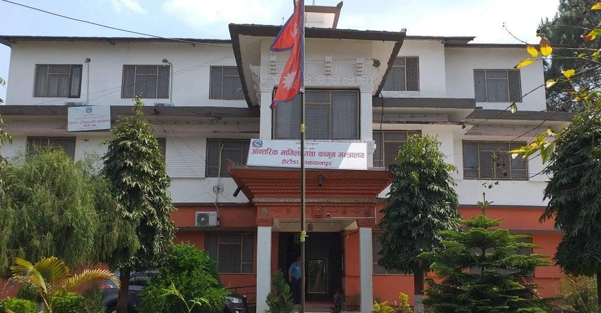 विपद् व्यवस्थापनका लागि स्थानीय तहलाई आर्थिक सहयोग गर्ने निर्णय