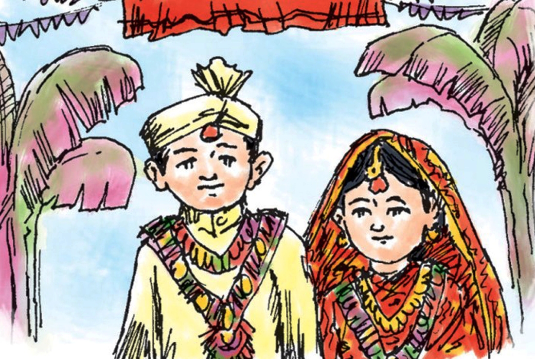 पुरोहितले अब उमेर हेरेर मात्र विवाह गराउने