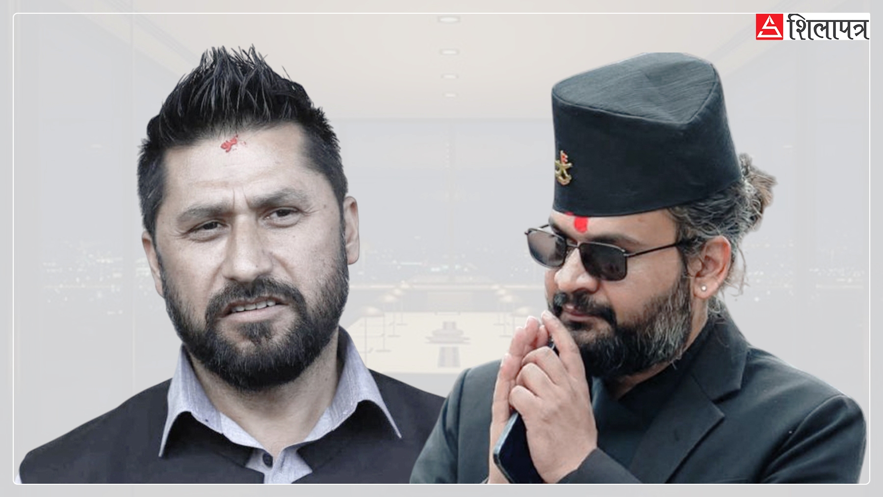 रवि र बालेनको मिलनलाई देखाएर शेयर बजारमा फेरि कसले खेल्न खोज्दै छ ?