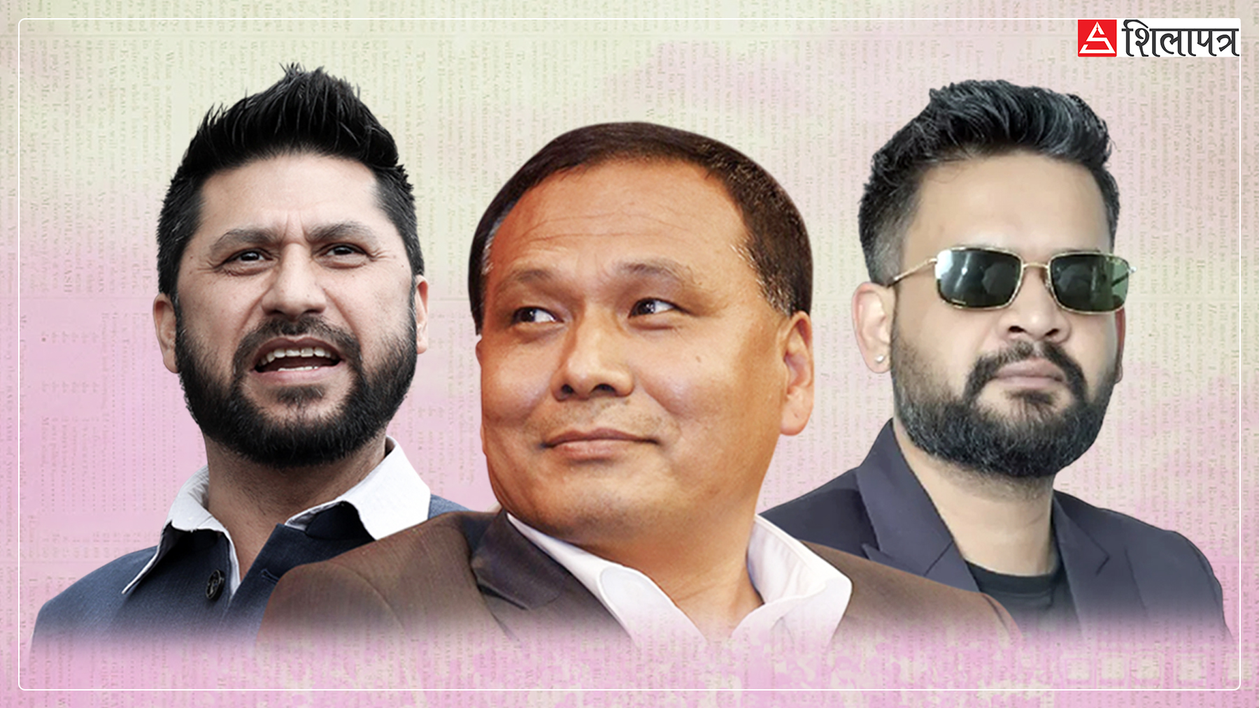 रवि र बालेन मिल्दा कुलमान किन अटाएनन् ?
