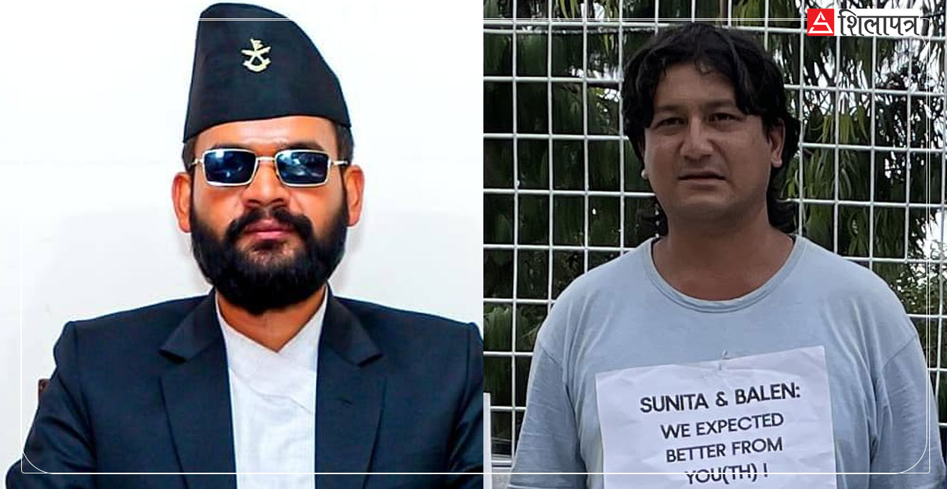 वार्ताका लागि ई: ले समय मागेपछि नगर प्रहरीले भने- त्यसाे भए मेयरले भेट्दैन
