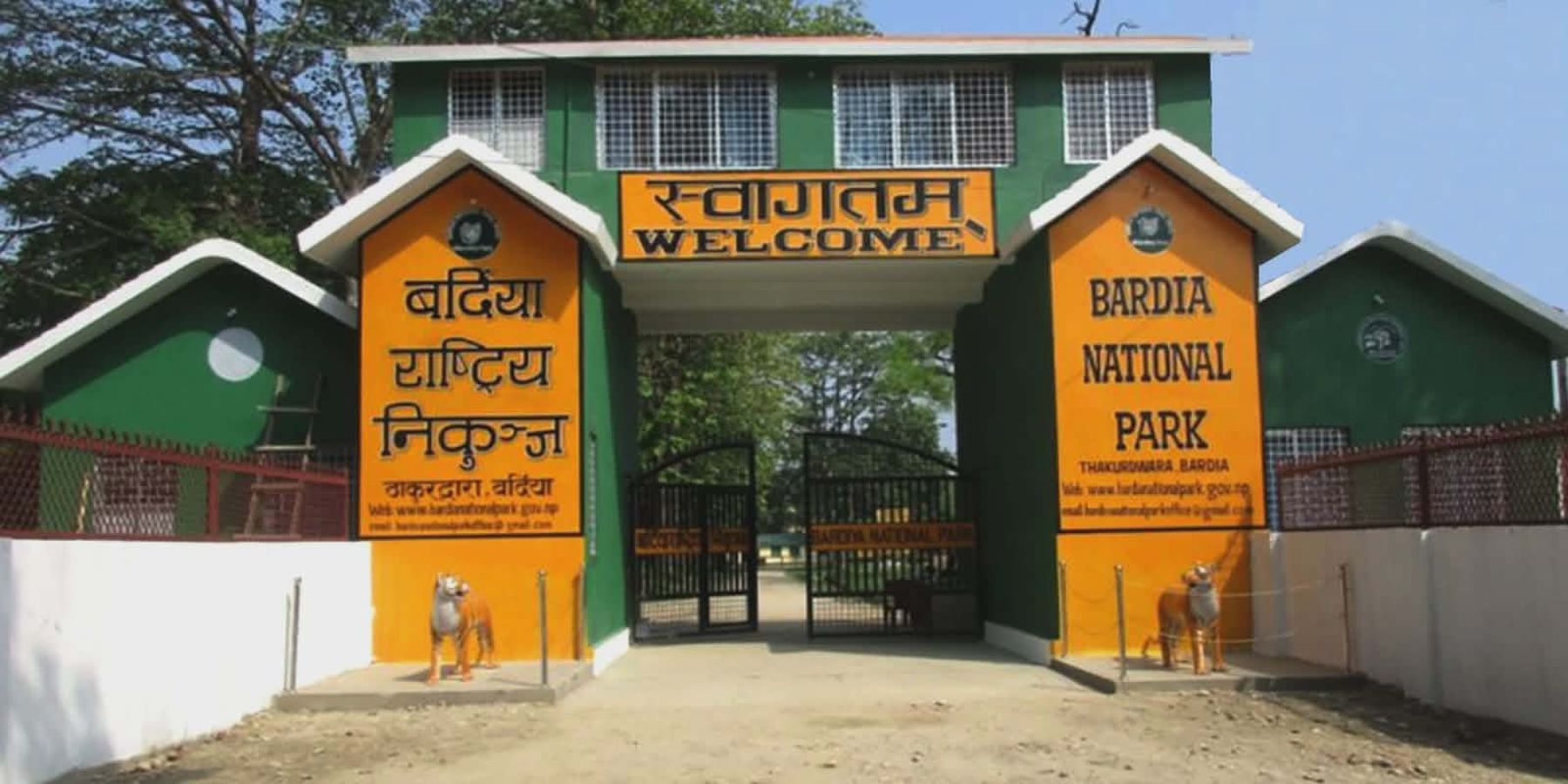 बर्दिया राष्ट्रिय निकुञ्जमा सिकार खेल्न जाँदा हराएका टाेपबहादुरकाे शव १७ दिनपछि भेटियाे